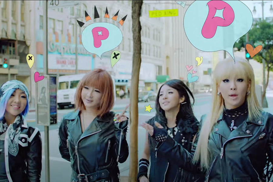 2NE1 "Happy" - Music Video Art