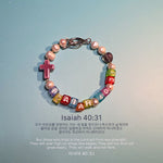 your favorite bible verse series 'Isaiah 40:31' bracelet